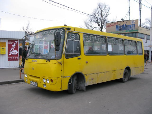 автобус Богдан перевозки Богдан